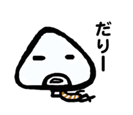 Onigiri Muti sticker #826400