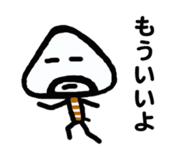 Onigiri Muti sticker #826410