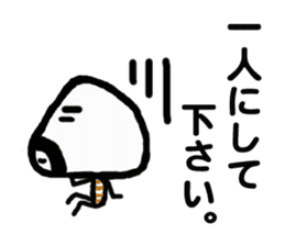 Onigiri Muti sticker #826421