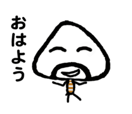 Onigiri Muti sticker #826426