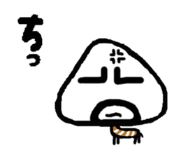 Onigiri Muti sticker #826430