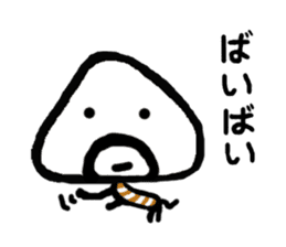 Onigiri Muti sticker #826432