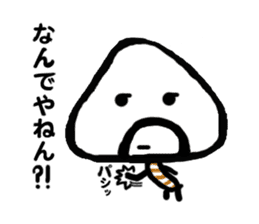 Onigiri Muti sticker #826433