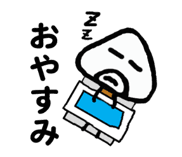 Onigiri Muti sticker #826435