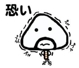 Onigiri Muti sticker #826437