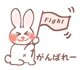 Fun day of Rabbit Meechan sticker #826565