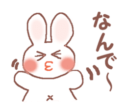 Fun day of Rabbit Meechan sticker #826568