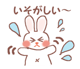 Fun day of Rabbit Meechan sticker #826569