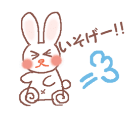 Fun day of Rabbit Meechan sticker #826570