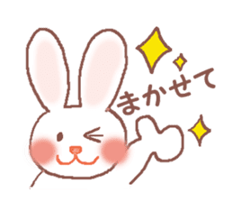 Fun day of Rabbit Meechan sticker #826572