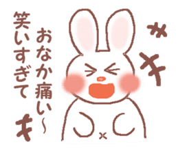 Fun day of Rabbit Meechan sticker #826578