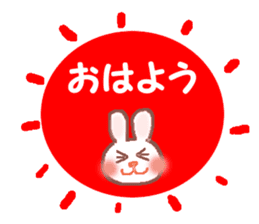 Fun day of Rabbit Meechan sticker #826584