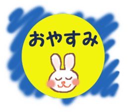 Fun day of Rabbit Meechan sticker #826585