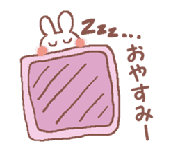 Fun day of Rabbit Meechan sticker #826587