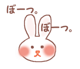 Fun day of Rabbit Meechan sticker #826588