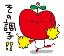 Conversation with Apple sticker #826732