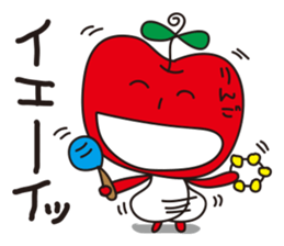 Conversation with Apple sticker #826733