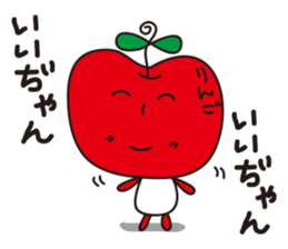 Conversation with Apple sticker #826734