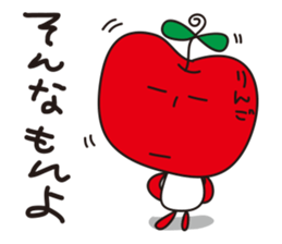 Conversation with Apple sticker #826737