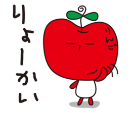 Conversation with Apple sticker #826739