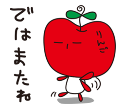 Conversation with Apple sticker #826742