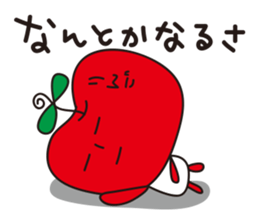 Conversation with Apple sticker #826744