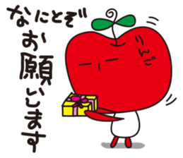 Conversation with Apple sticker #826747