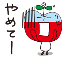 Conversation with Apple sticker #826755