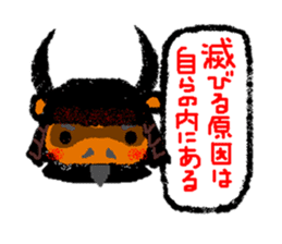 The wise sayings by animal samurai sticker #826895