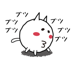 Cat a good listener sticker #826968