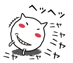 Cat a good listener sticker #826972