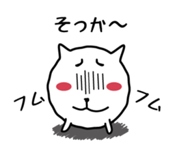 Cat a good listener sticker #826982