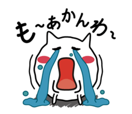 Cat a good listener sticker #826984