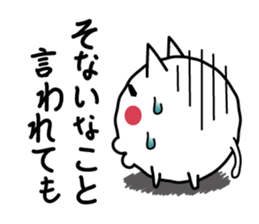 Cat a good listener sticker #826985