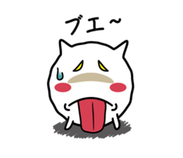 Cat a good listener sticker #826986