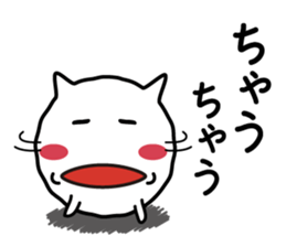 Cat a good listener sticker #826989