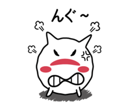 Cat a good listener sticker #826993