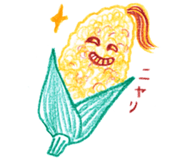 Vegetables village sticker #826999