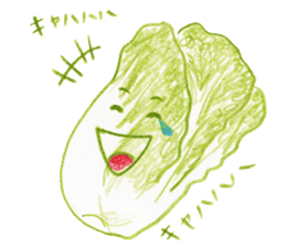 Vegetables village sticker #827001