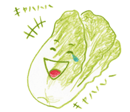 Vegetables village sticker #827001