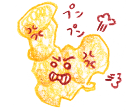 Vegetables village sticker #827004