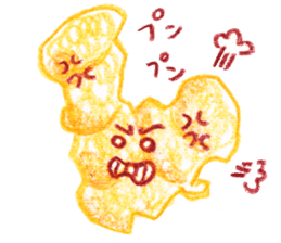 Vegetables village sticker #827004