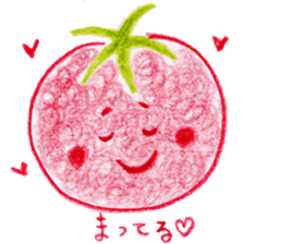 Vegetables village sticker #827011