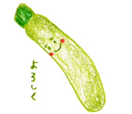 Vegetables village sticker #827015