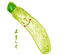 Vegetables village sticker #827015