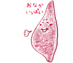 Vegetables village sticker #827016