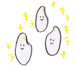 Vegetables village sticker #827017