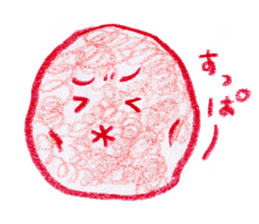 Vegetables village sticker #827018