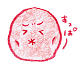 Vegetables village sticker #827018