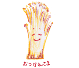 Vegetables village sticker #827020